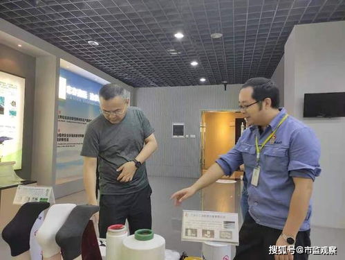 四川省市場監管局深入綿陽調研產業計量建設，推動產業高質量發展