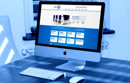 企業網站開發 核心技術考量與高效推廣服務解析