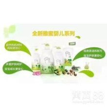 雅詩蘭黛化妝品批發(fā)渠道、價格及正品識別指南