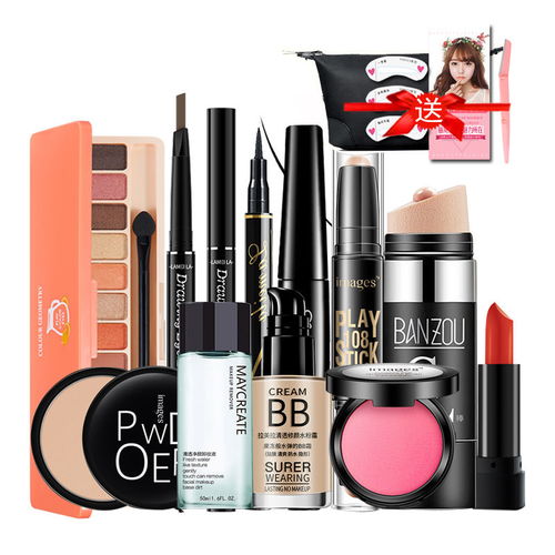 化妝品初學(xué)者套裝 打造持久自然淡妝的完美選擇