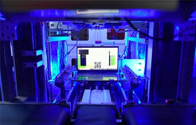 智能綠色雙輪驅動，計算機網絡技術賦能制造強省建設