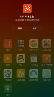 《走進網俠 從程序員到游戲社區的掌舵者》 作者專欄特稿